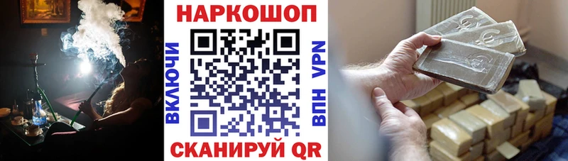 Все наркотики Дятьково Конопля АМФ Кокаин APVP Гашиш Меф мяу мяу