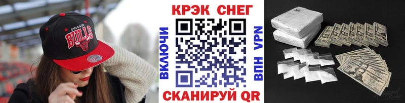 COCAIN 98%  Дятьково 
