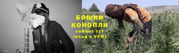 гашишное масло Богородицк