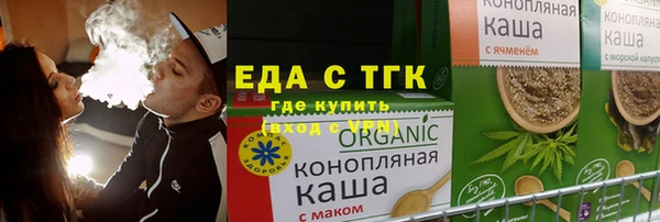 кокаин Семёнов