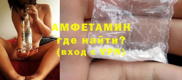 героин Семилуки