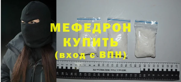 PSILOCYBIN Богданович
