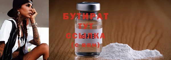 героин Семилуки