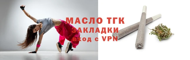 PSILOCYBIN Богданович