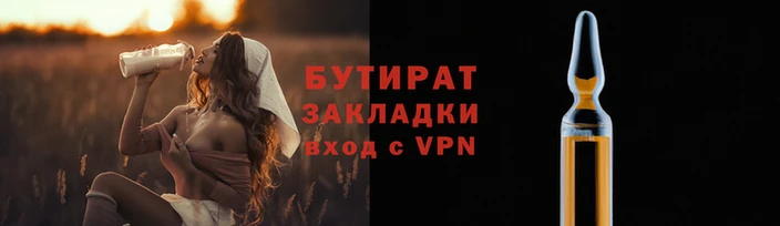 МДПВ Семикаракорск