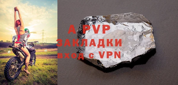 кокаин Семёнов