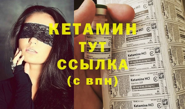 героин Семилуки