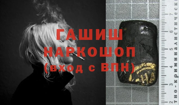 PSILOCYBIN Богданович
