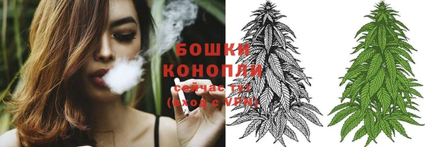 гашишное масло Богородицк