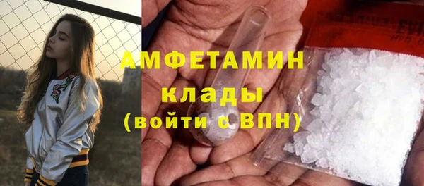 кокаин Семёнов