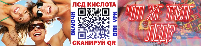 Марки N-bome 1,5мг  Дятьково 